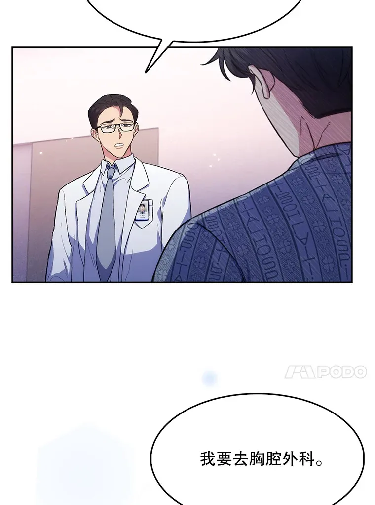 2.接受现实123