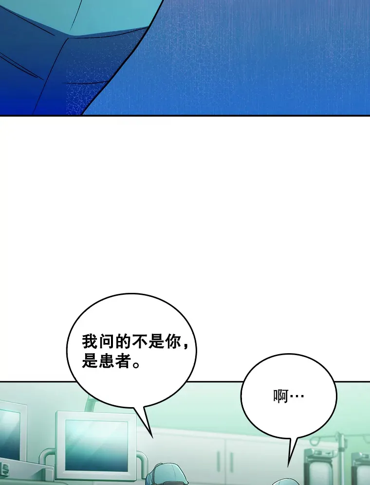 56.邀请28