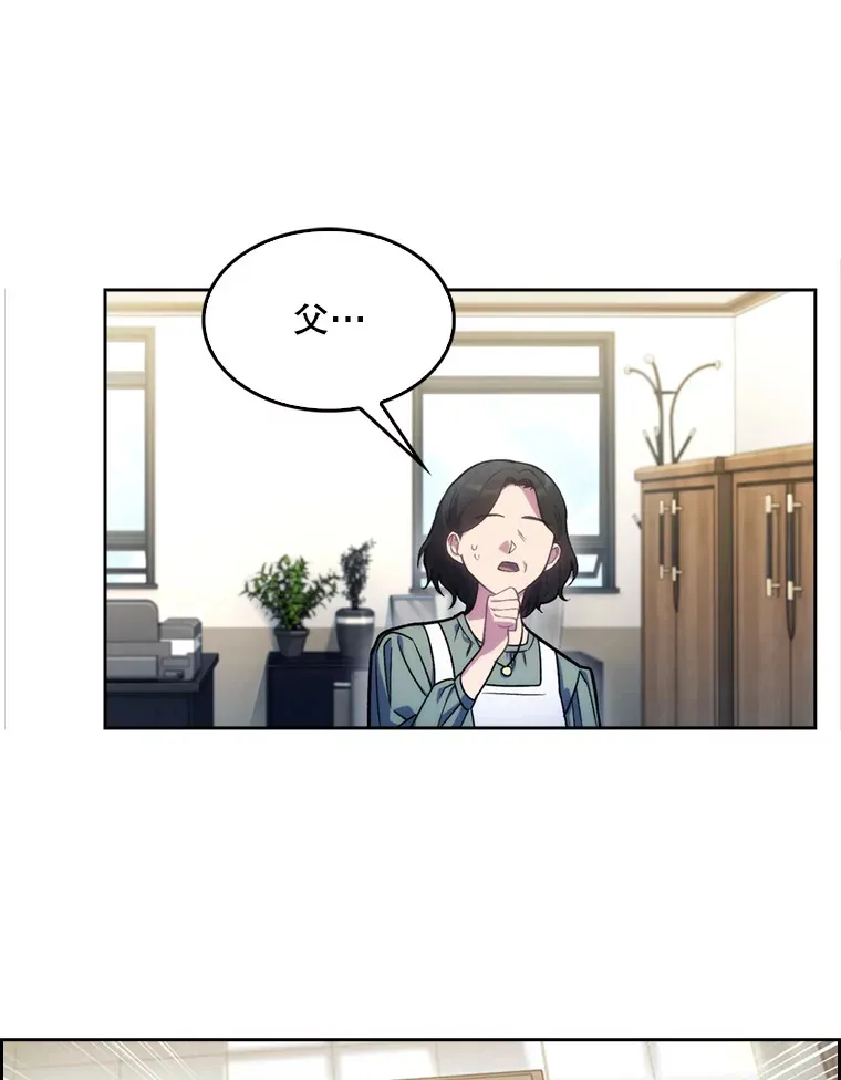 7.医疗事故5