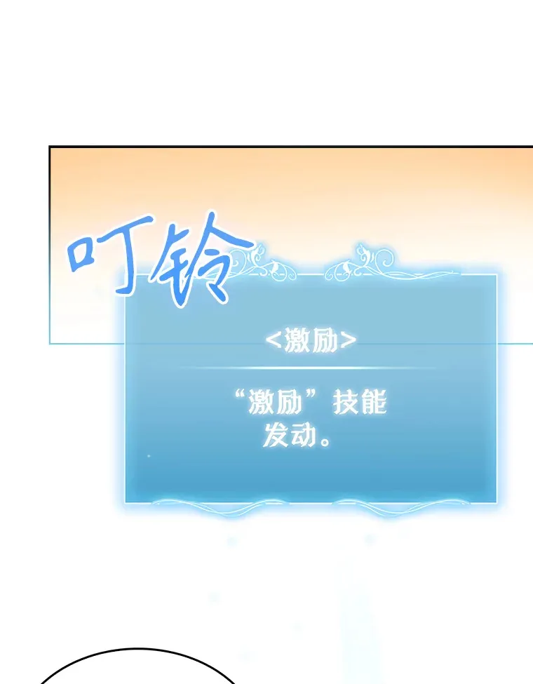 20.选择64
