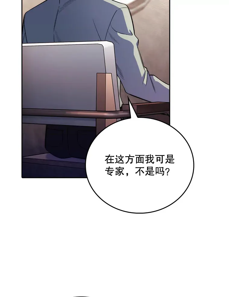 46.采访27