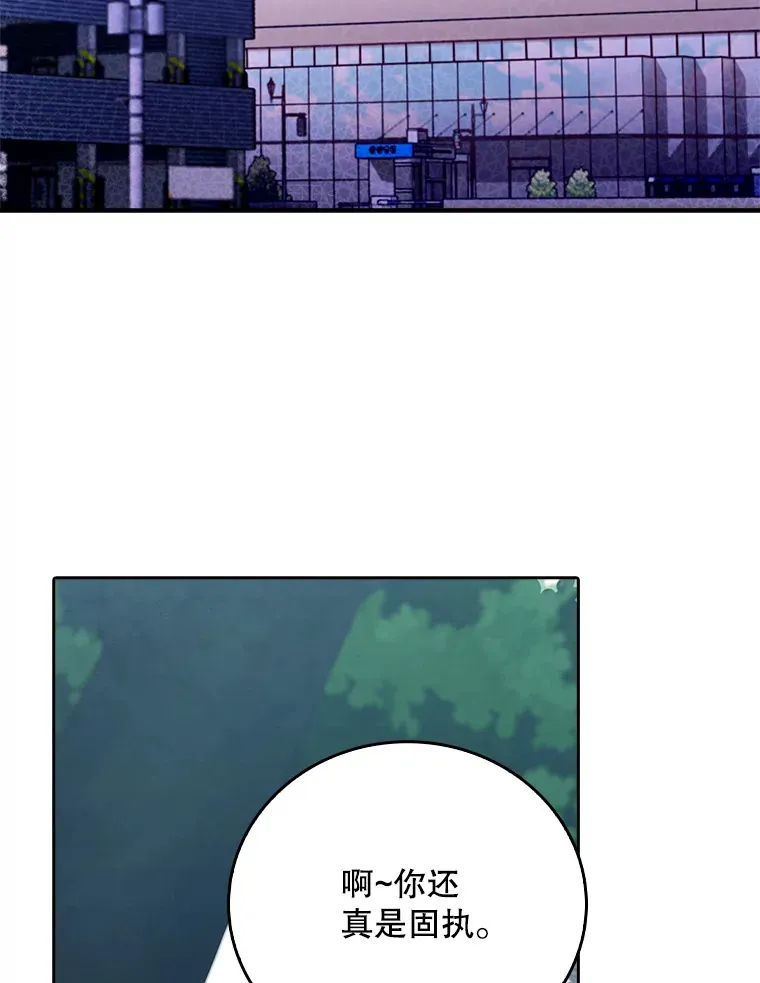 46.采访37