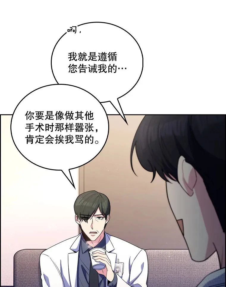 56.邀请92