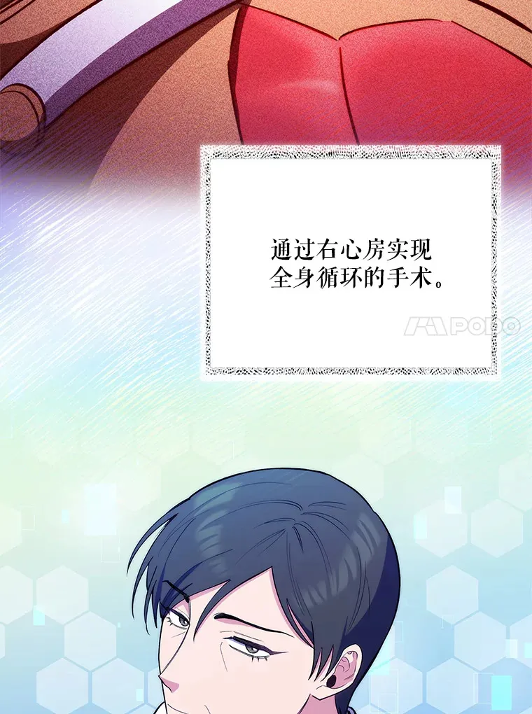 53.国际电话53