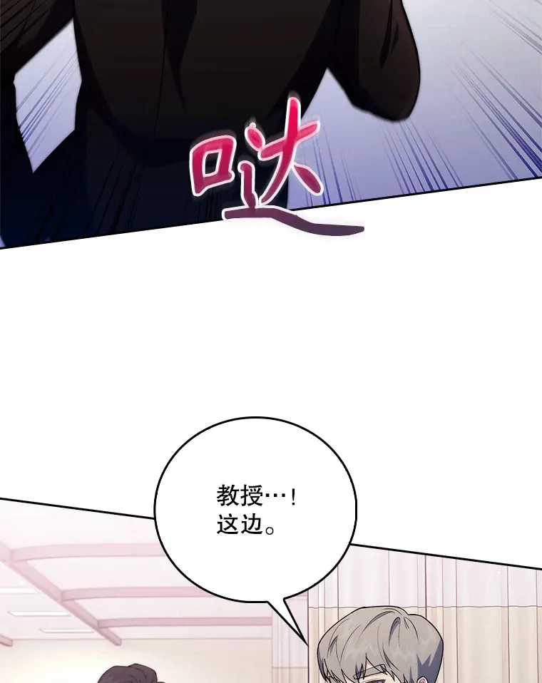 62.青睐有加65