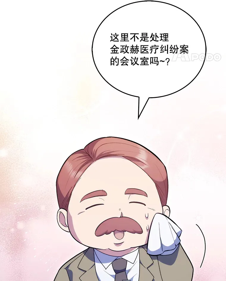 9.协商成功17