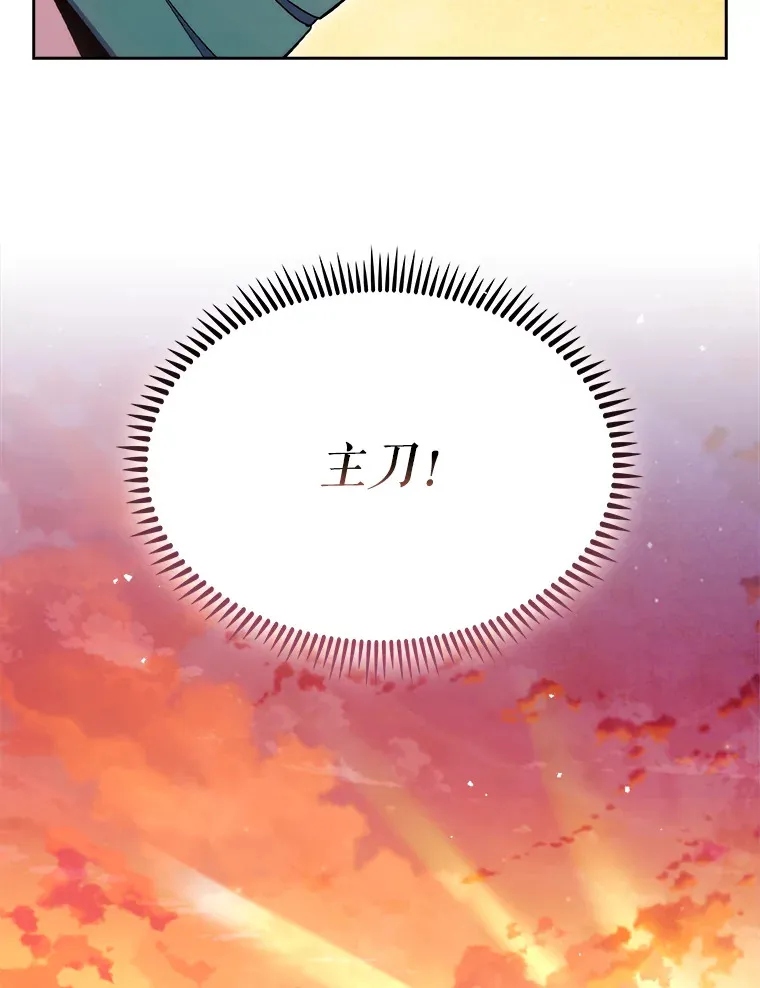 16.得偿所愿43