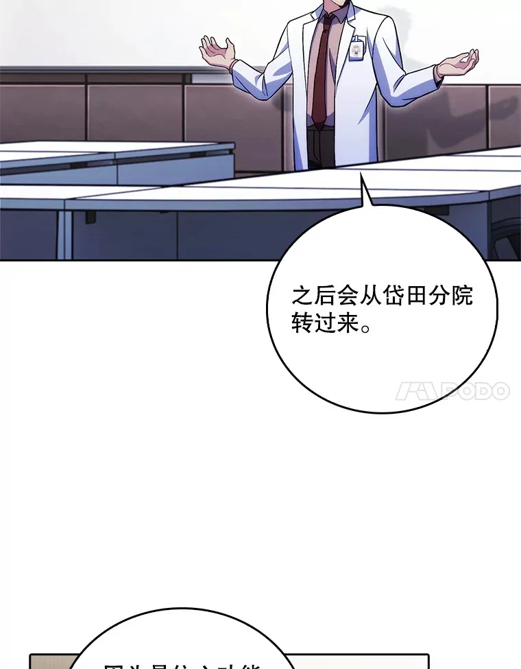 65.悲伤的重逢33