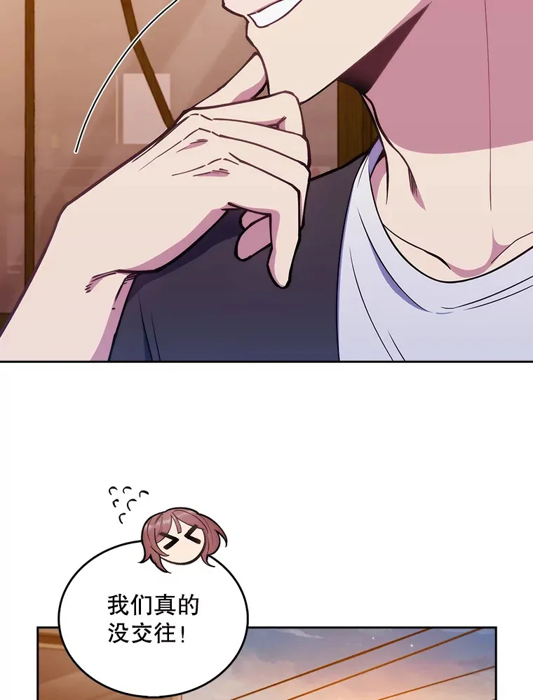 21.表白被拒58