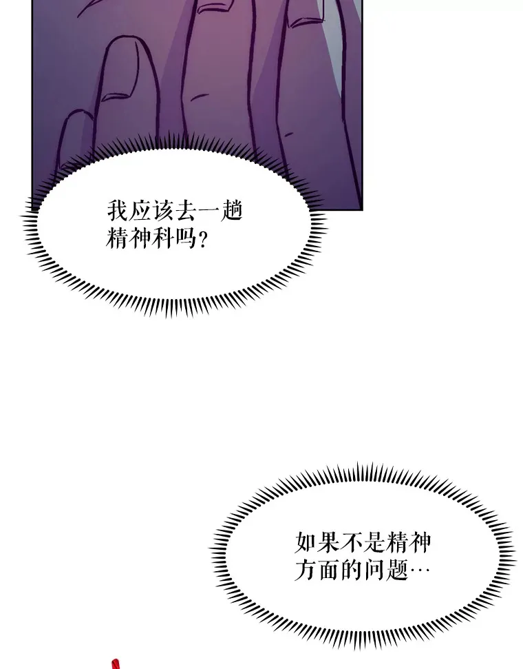 1.这不是我69