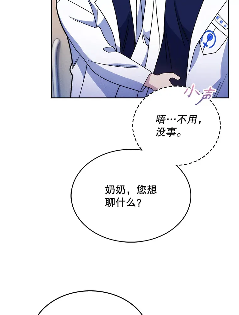 13.谢礼8