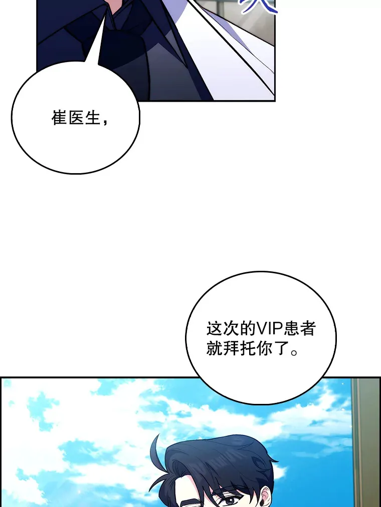 60.压力满满8