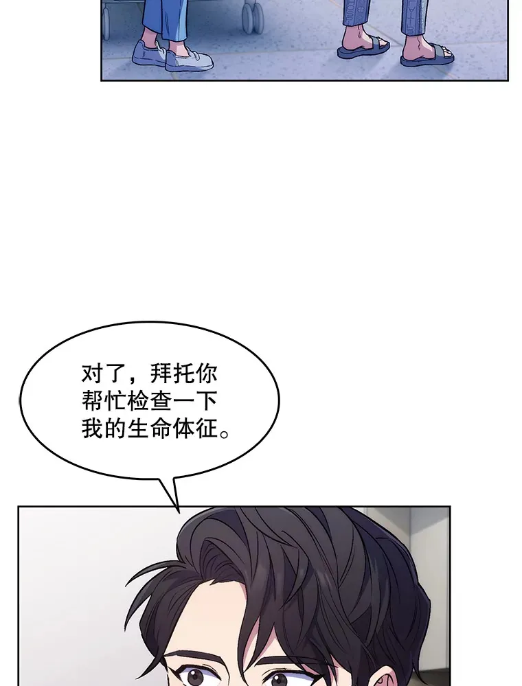 1.这不是我118