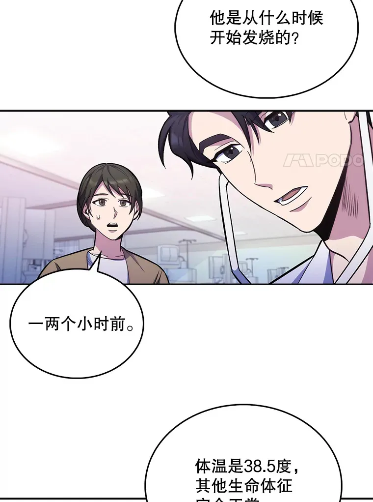 18.忙碌63