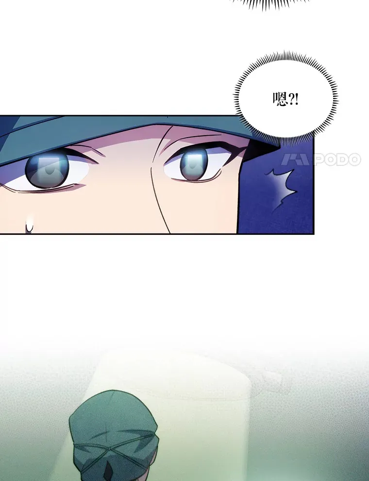 33.手术提前79