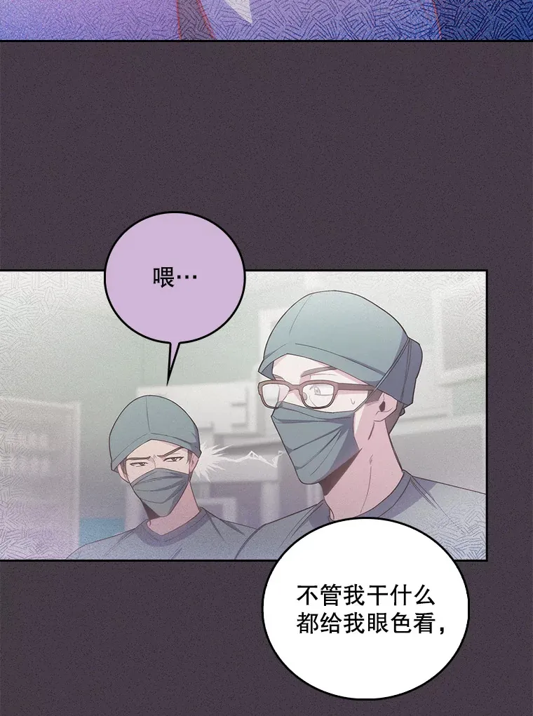 58.VIP患者32