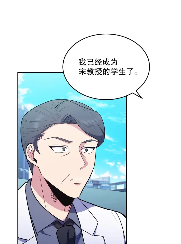 32.拉拢84
