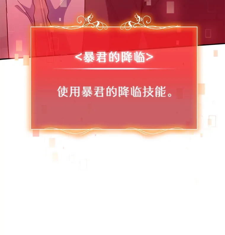 38.观看手术22