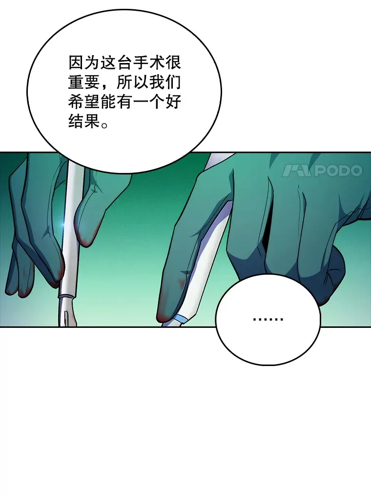 34.填补空缺83