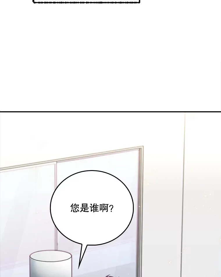 51.内部情况118