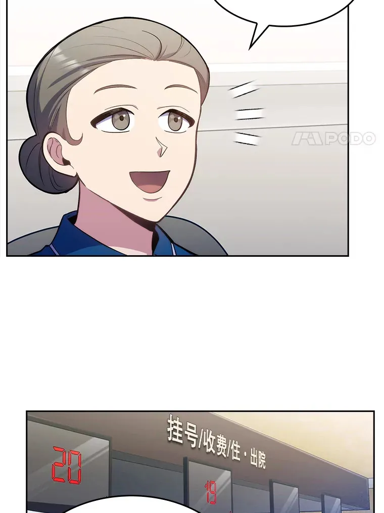 17.派遣60