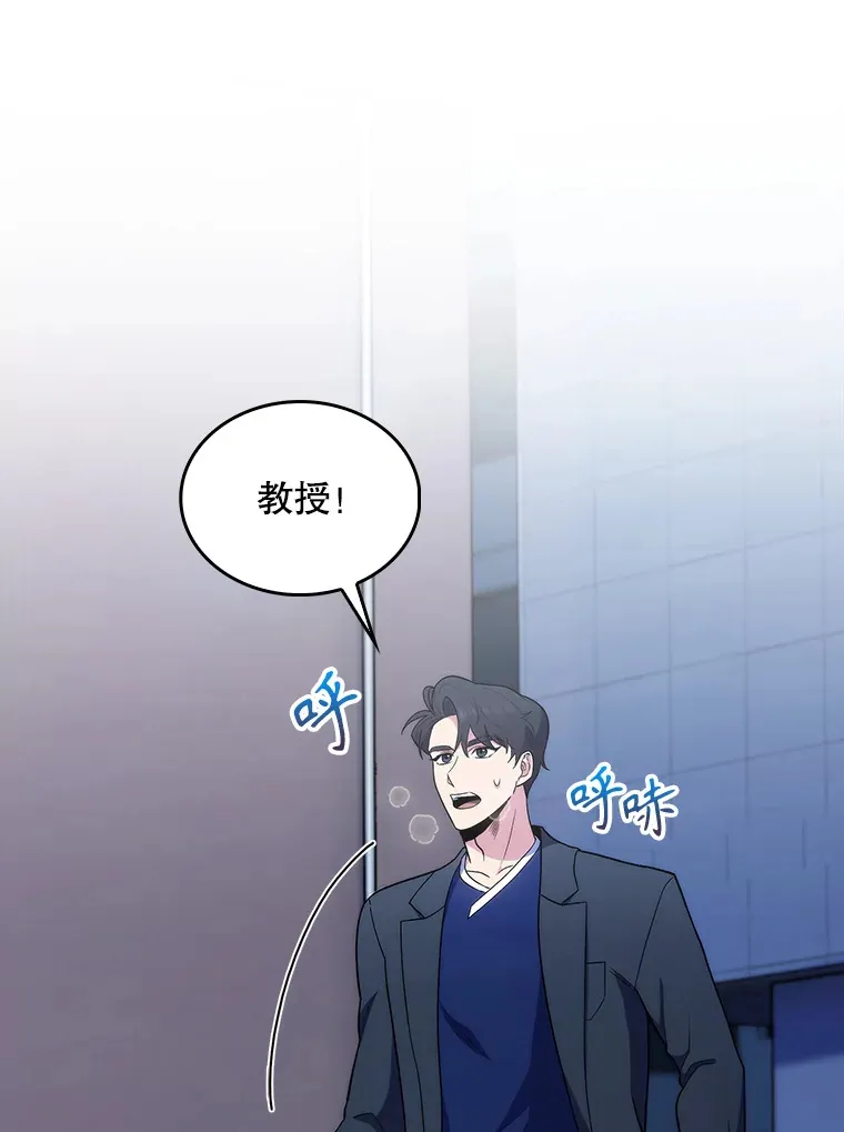 28.收徒弟92