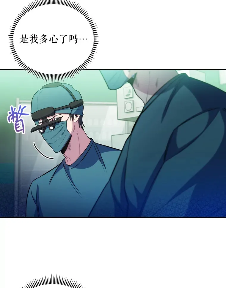 56.邀请61