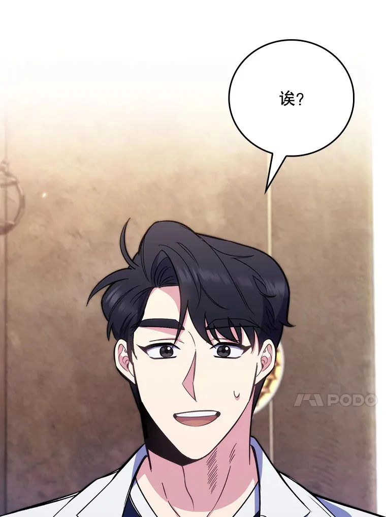 46.采访63