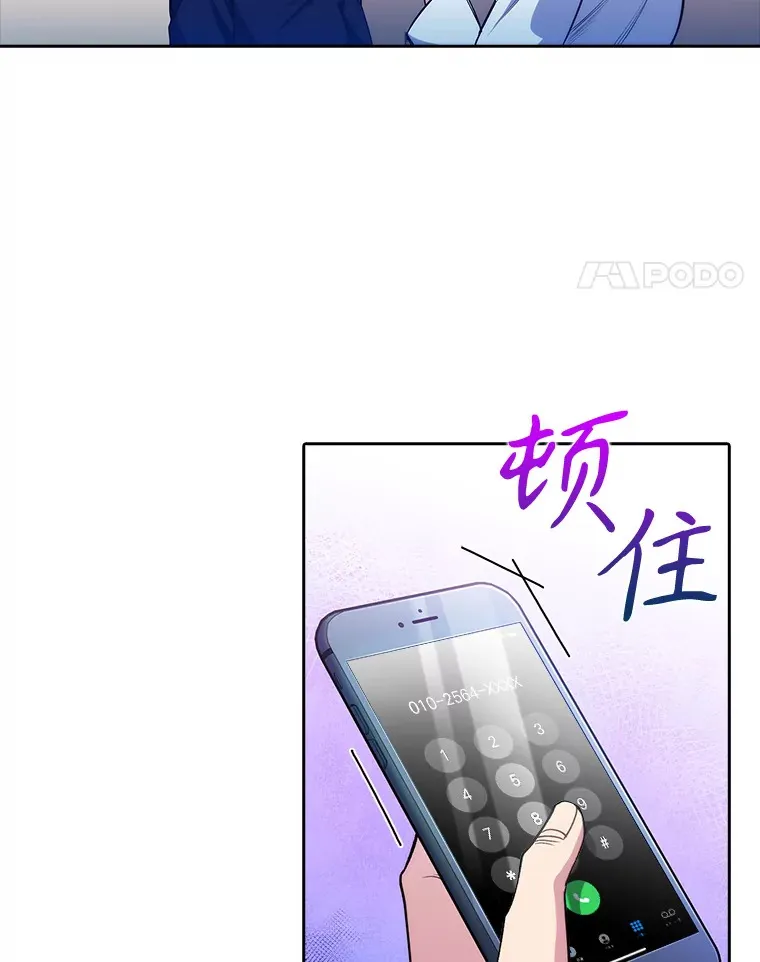 49.开错药45