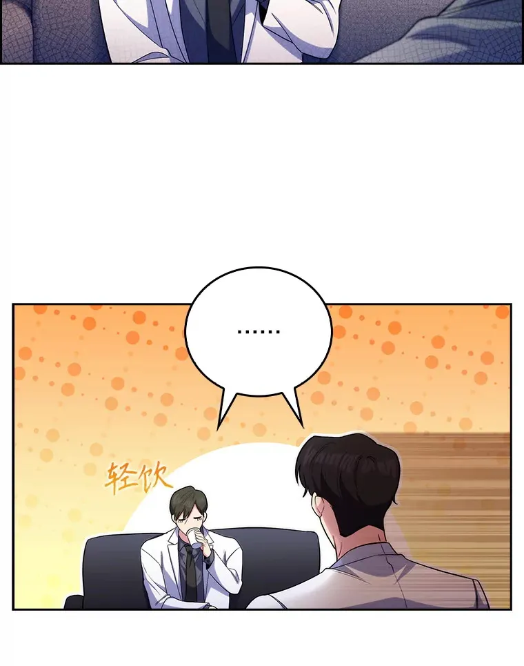 56.邀请93