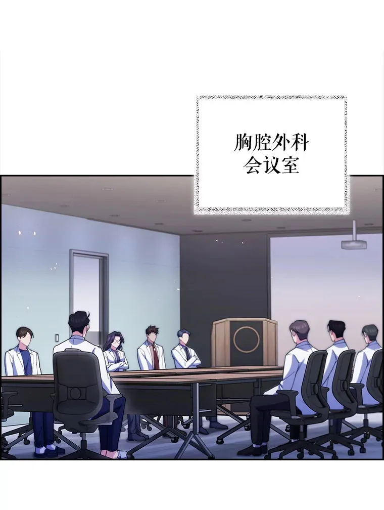 53.国际电话12
