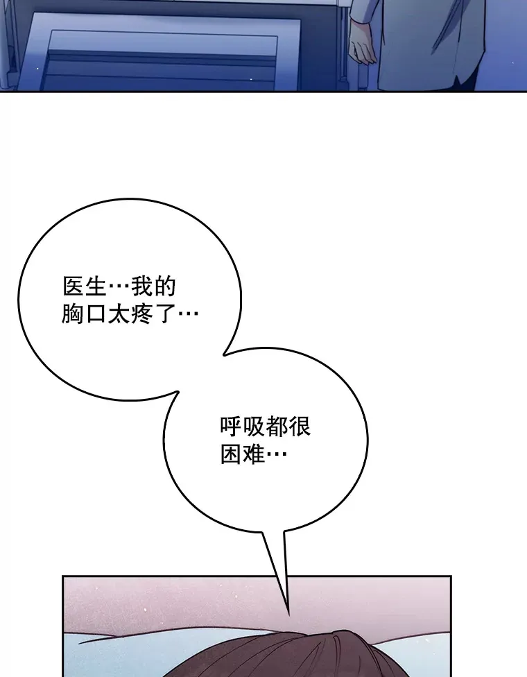 55.道具强化器4