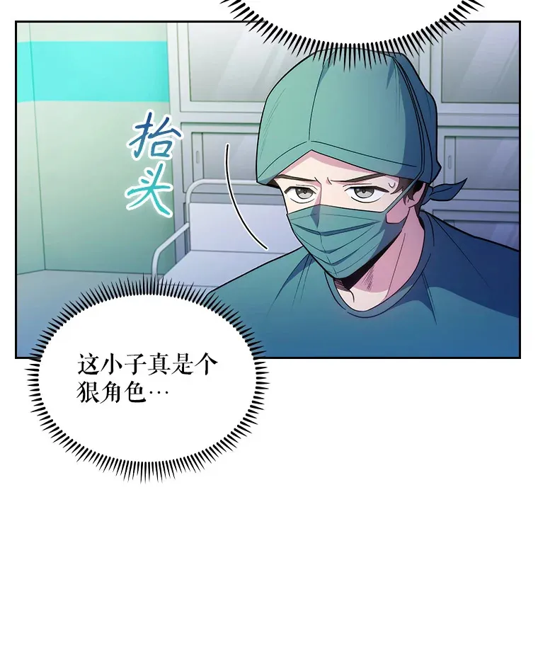 34.填补空缺98
