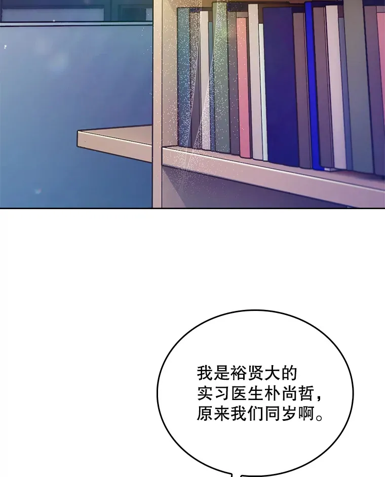 17.派遣74