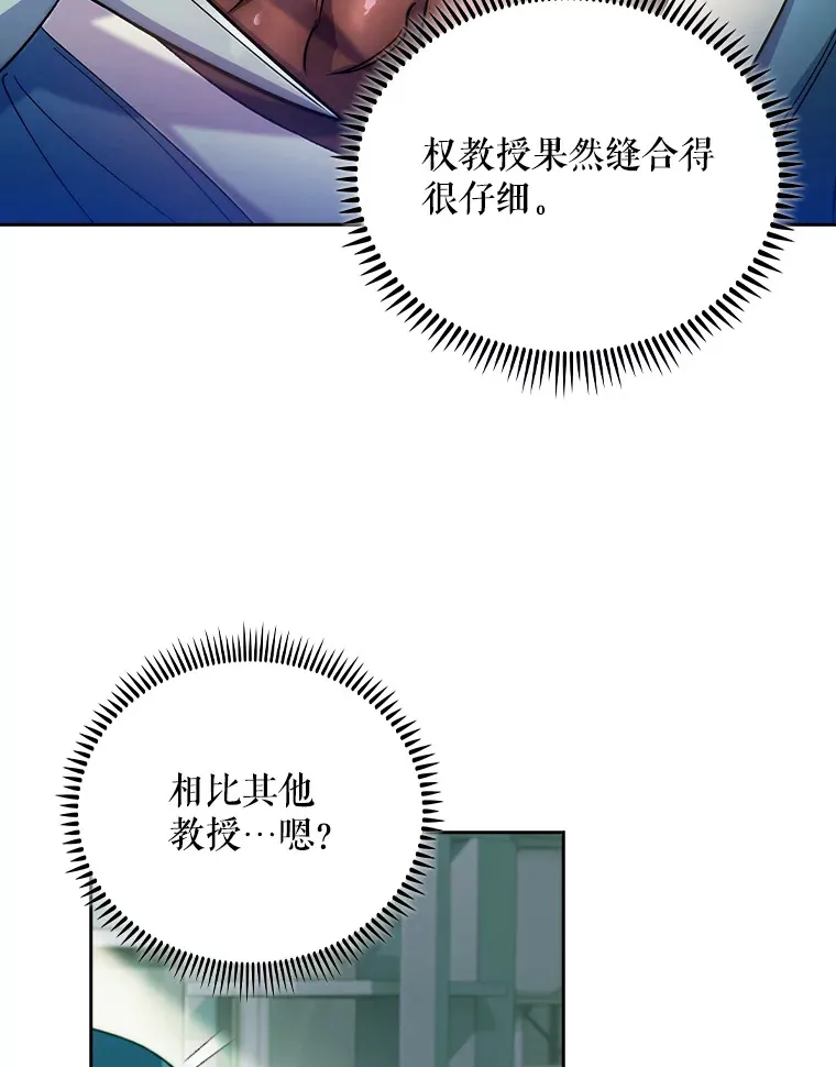 56.邀请58