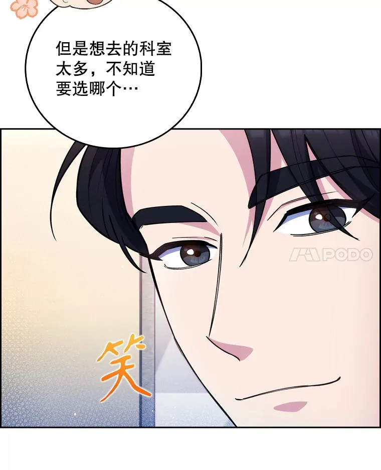56.邀请16