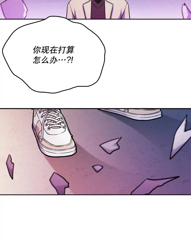 8.问责43
