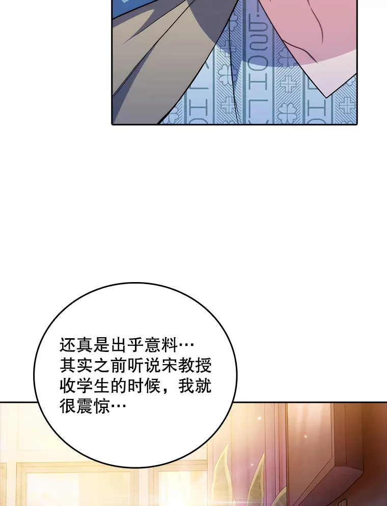 60.压力满满37