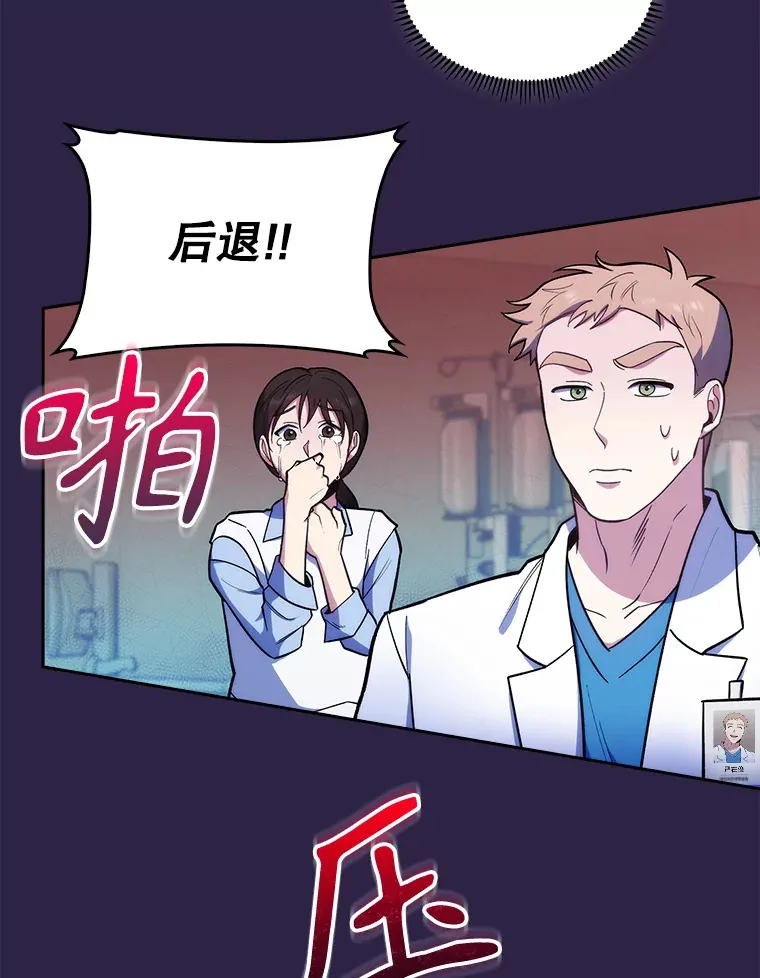 22.交通事故患者40