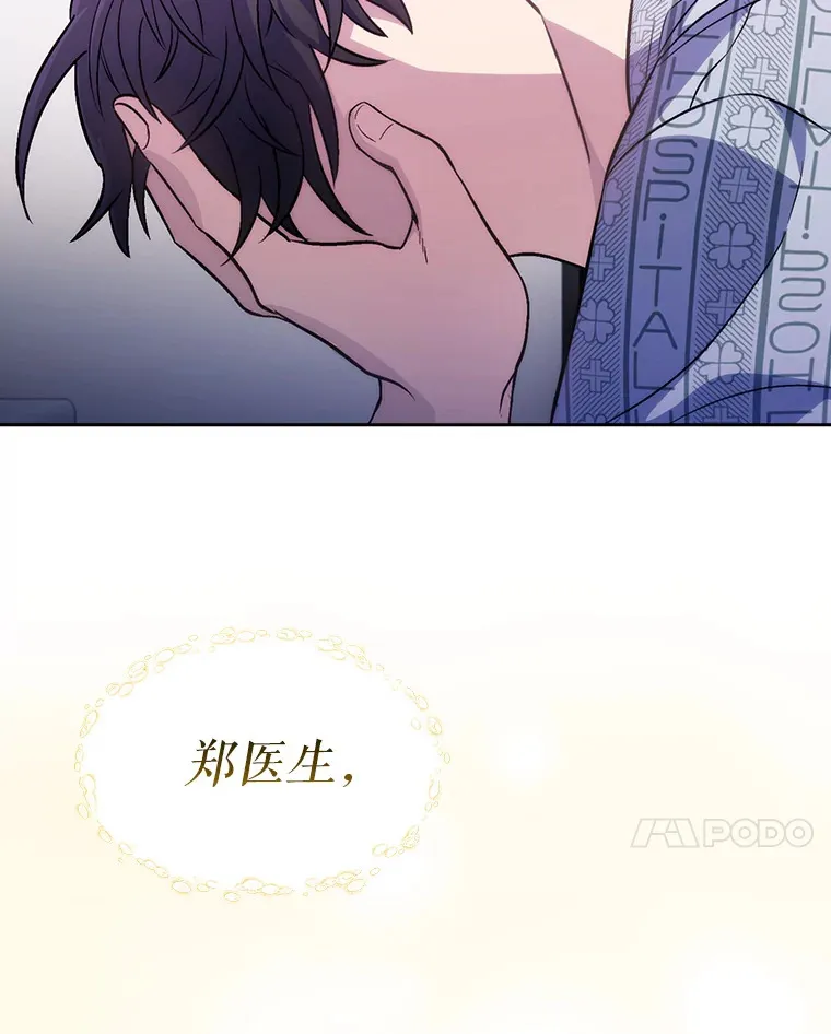 1.这不是我90