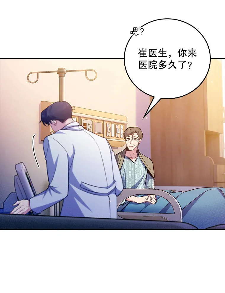 60.压力满满35