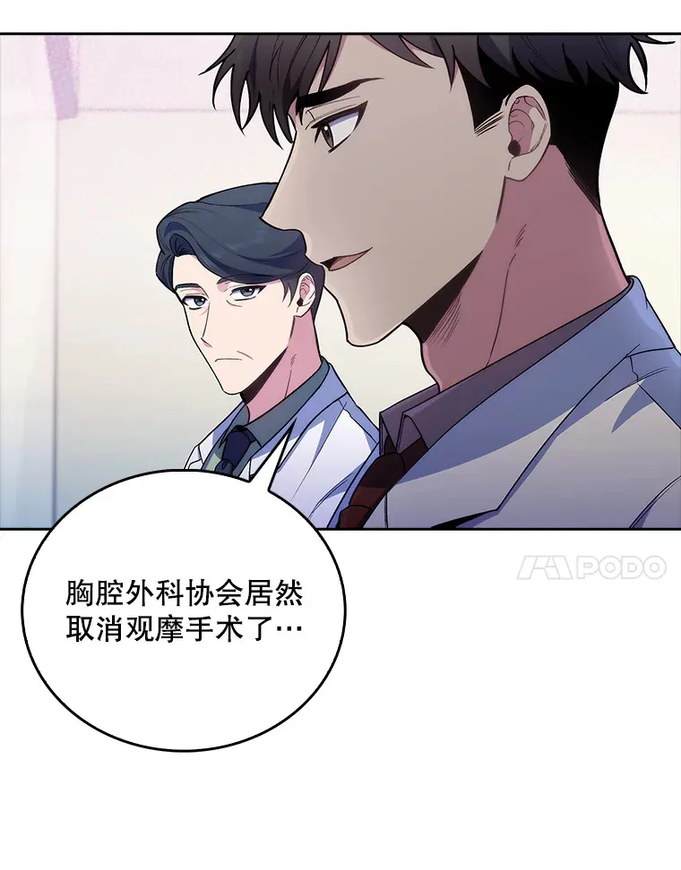 61.顺利完成6