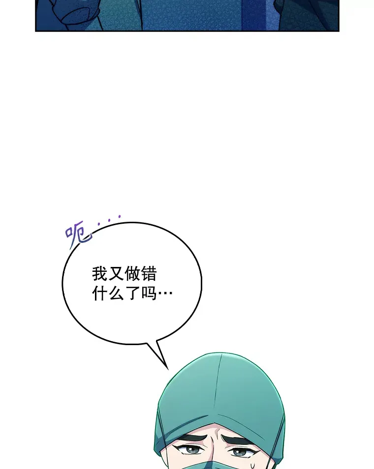 56.邀请82