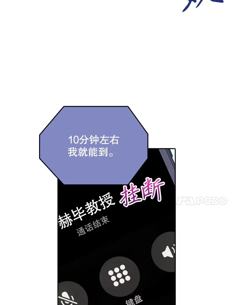 62.青睐有加37