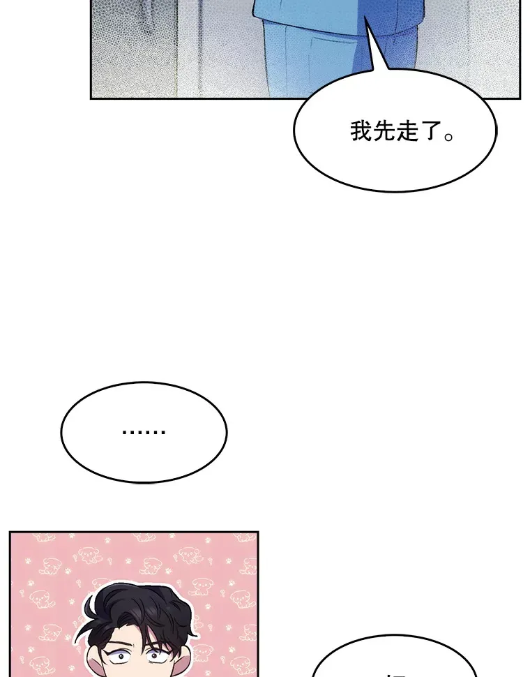 1.这不是我139