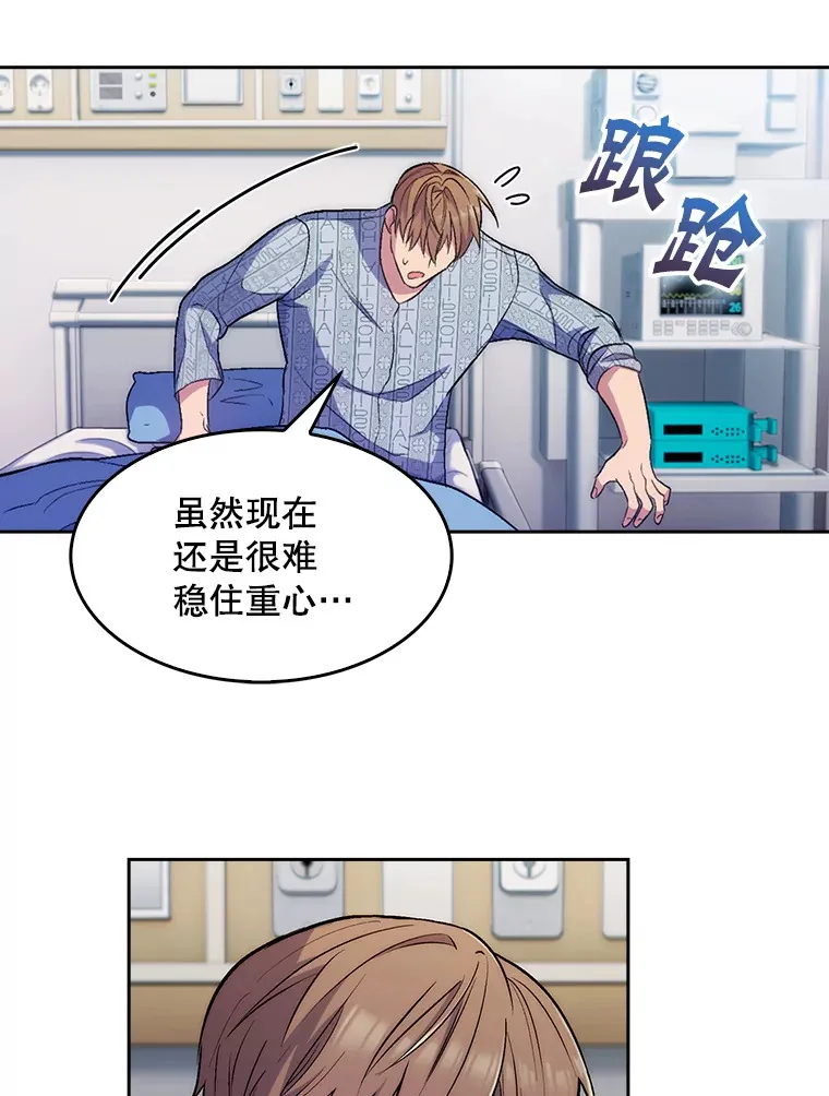 1.这不是我56