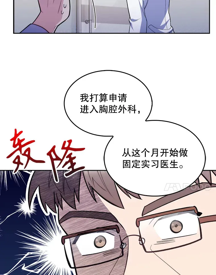 26.站队？6