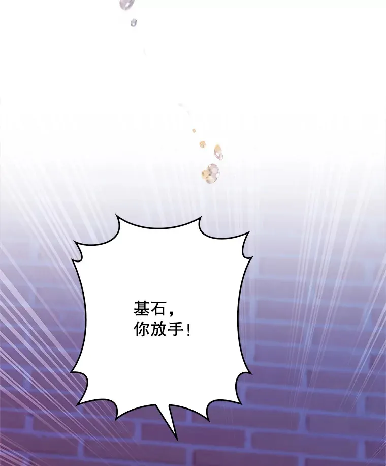 5.急救病人59