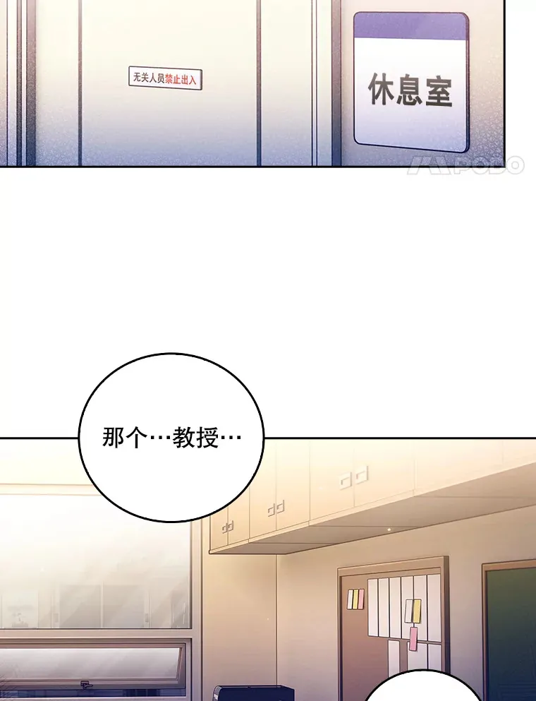 61.顺利完成51