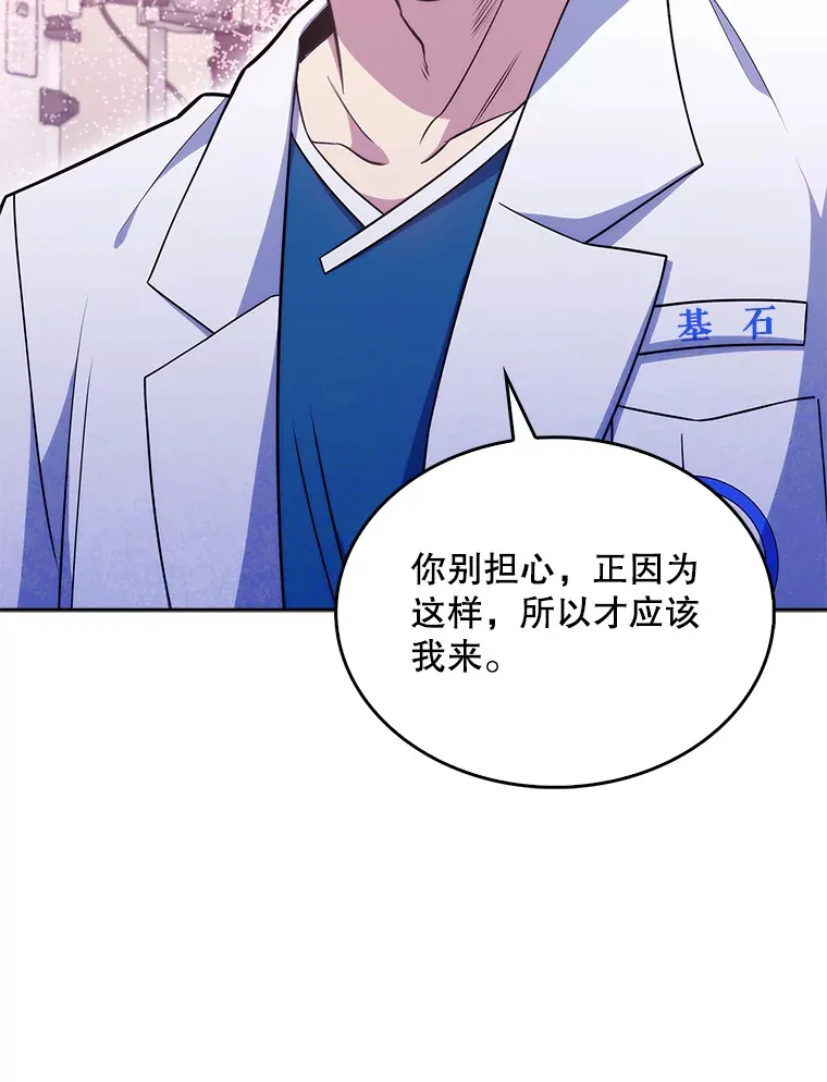 18.忙碌80